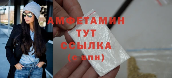 COCAINE Белоозёрский