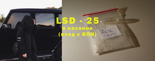 COCAINE Белоозёрский